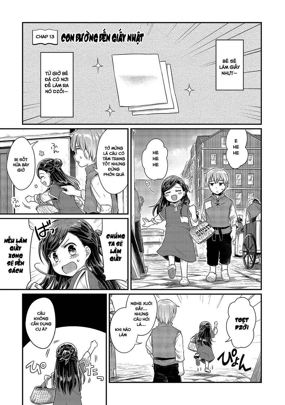 Honzuki No Gekokujou Chapter 13 - Trang 2