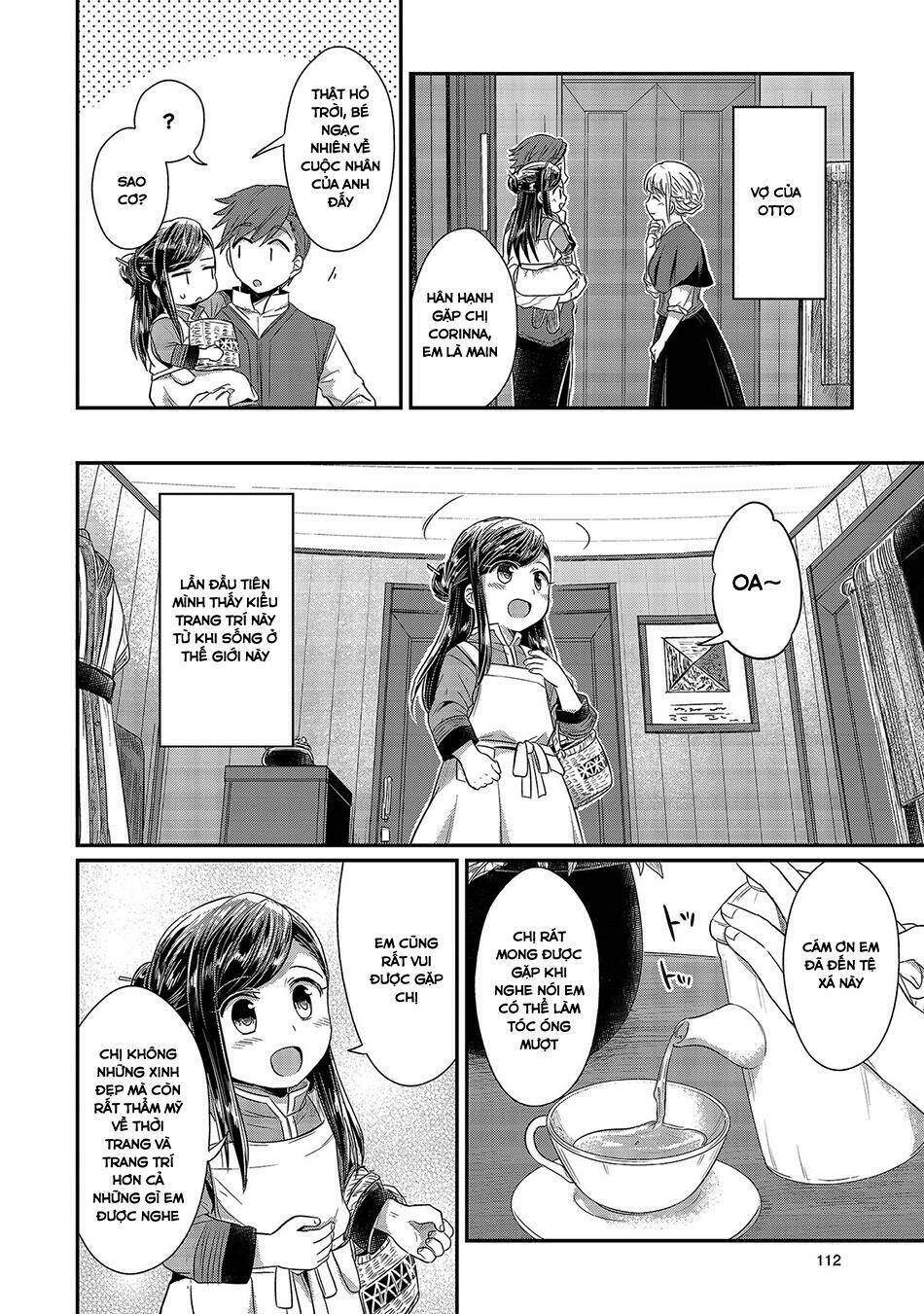 Honzuki No Gekokujou Chapter 13 - Trang 2