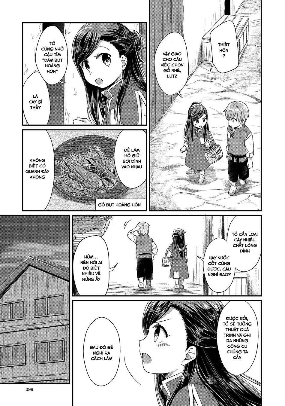 Honzuki No Gekokujou Chapter 13 - Trang 2