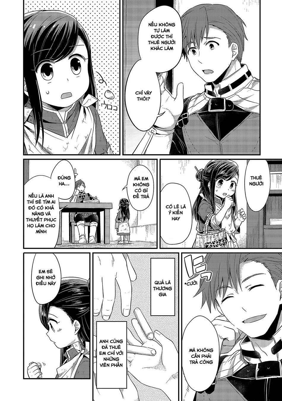 Honzuki No Gekokujou Chapter 12 - Trang 2