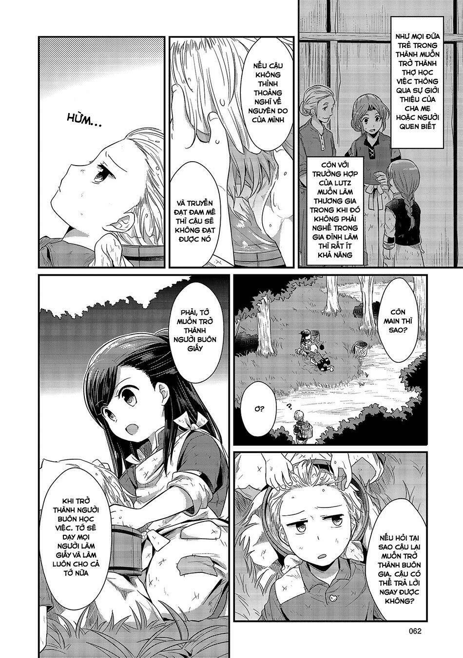 Honzuki No Gekokujou Chapter 12 - Trang 2