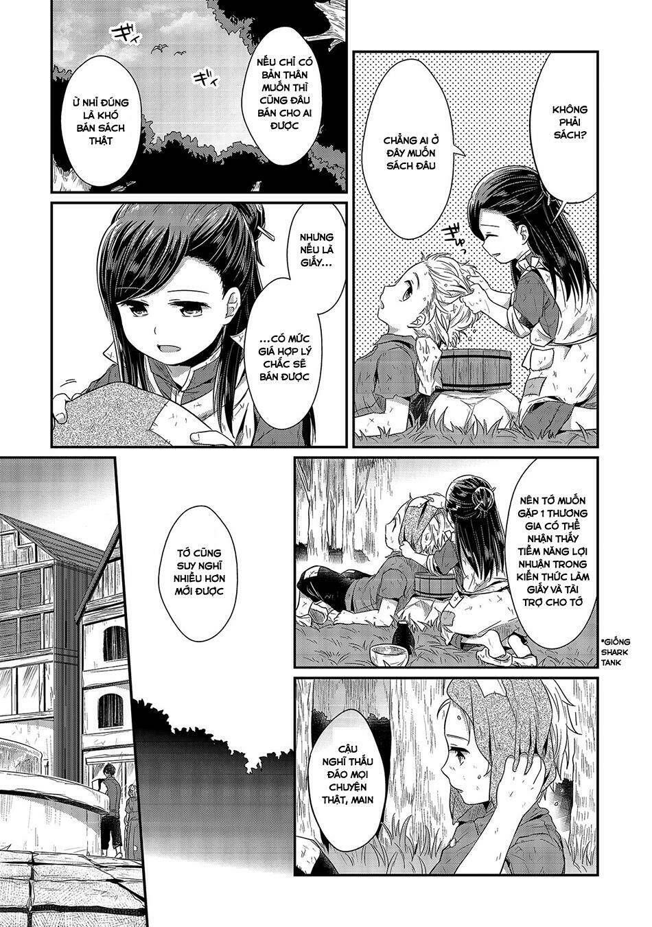 Honzuki No Gekokujou Chapter 12 - Trang 2