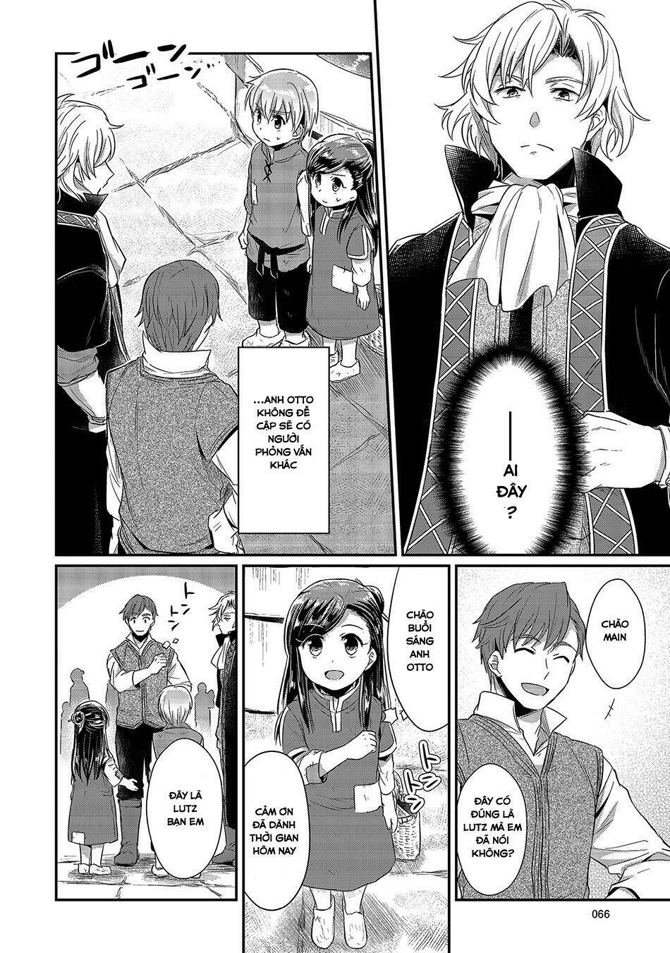 Honzuki No Gekokujou Chapter 12 - Trang 2