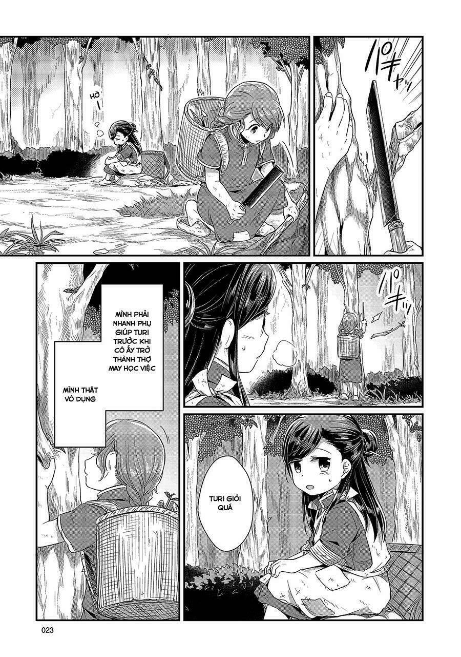 Honzuki No Gekokujou Chapter 11 - Trang 2