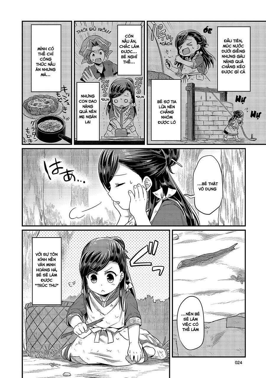 Honzuki No Gekokujou Chapter 11 - Trang 2