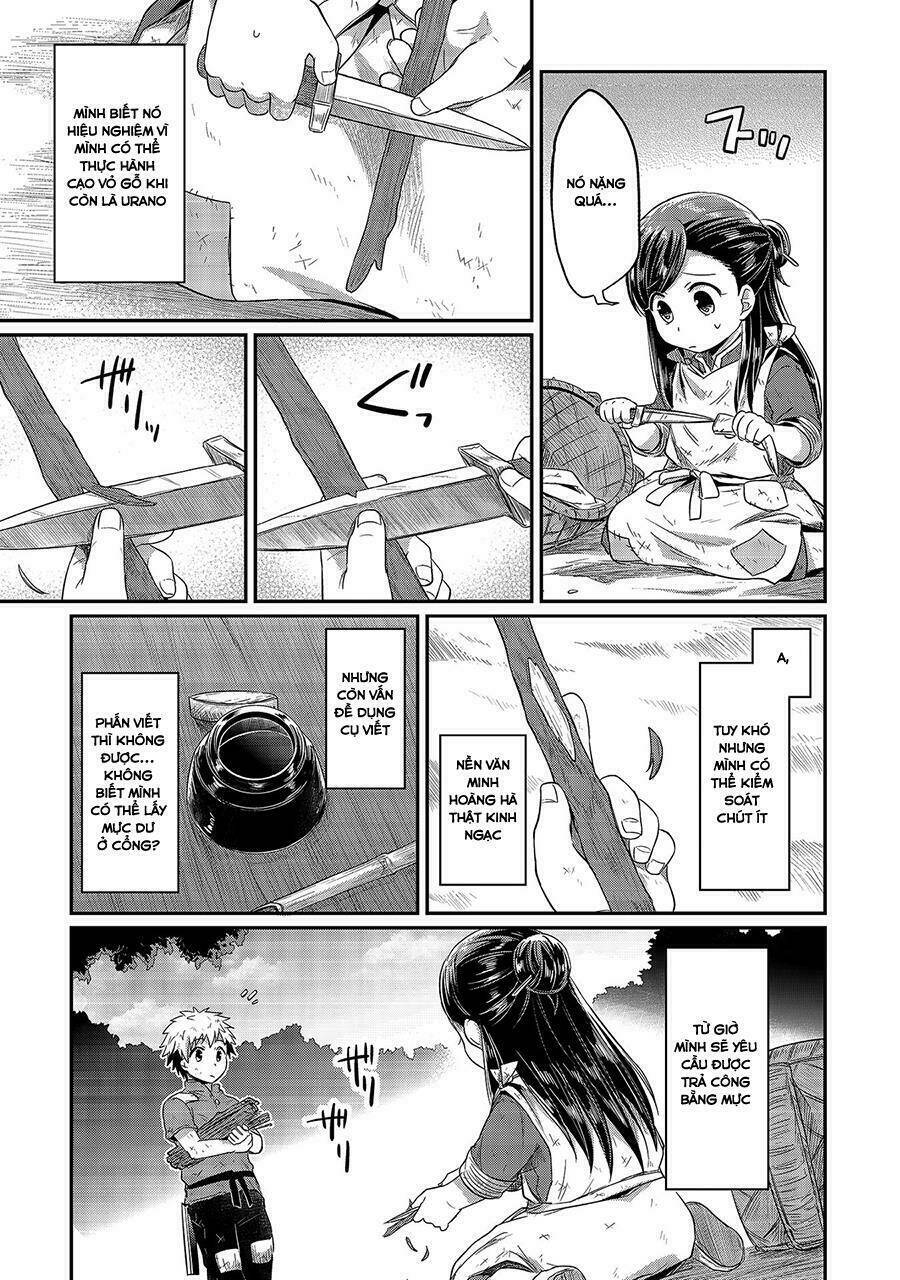 Honzuki No Gekokujou Chapter 11 - Trang 2