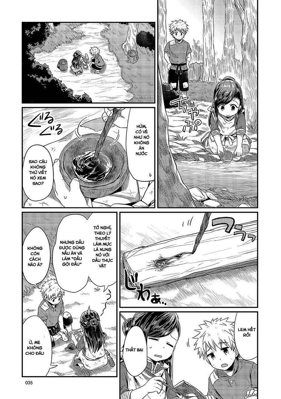 Honzuki No Gekokujou Chapter 11 - Trang 2