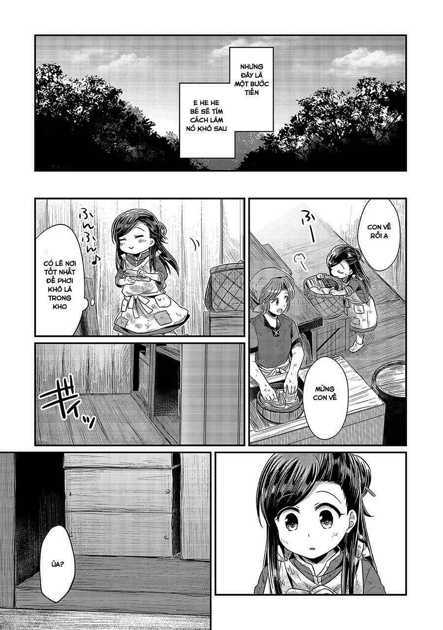 Honzuki No Gekokujou Chapter 11 - Trang 2