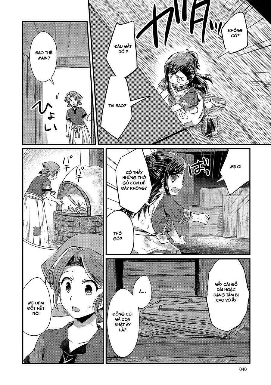 Honzuki No Gekokujou Chapter 11 - Trang 2