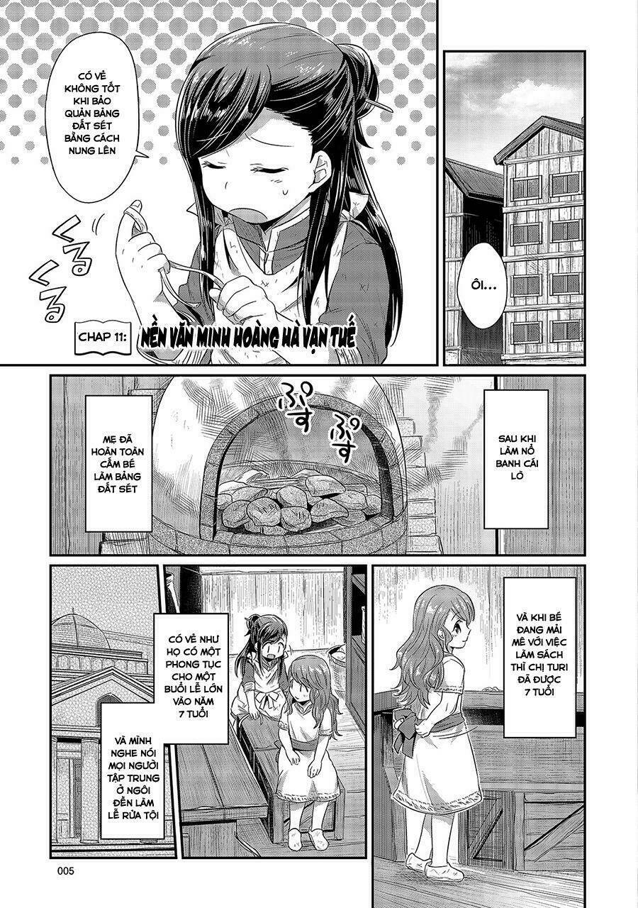 Honzuki No Gekokujou Chapter 11 - Trang 2