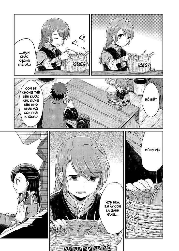 Honzuki No Gekokujou Chapter 9 - Trang 2