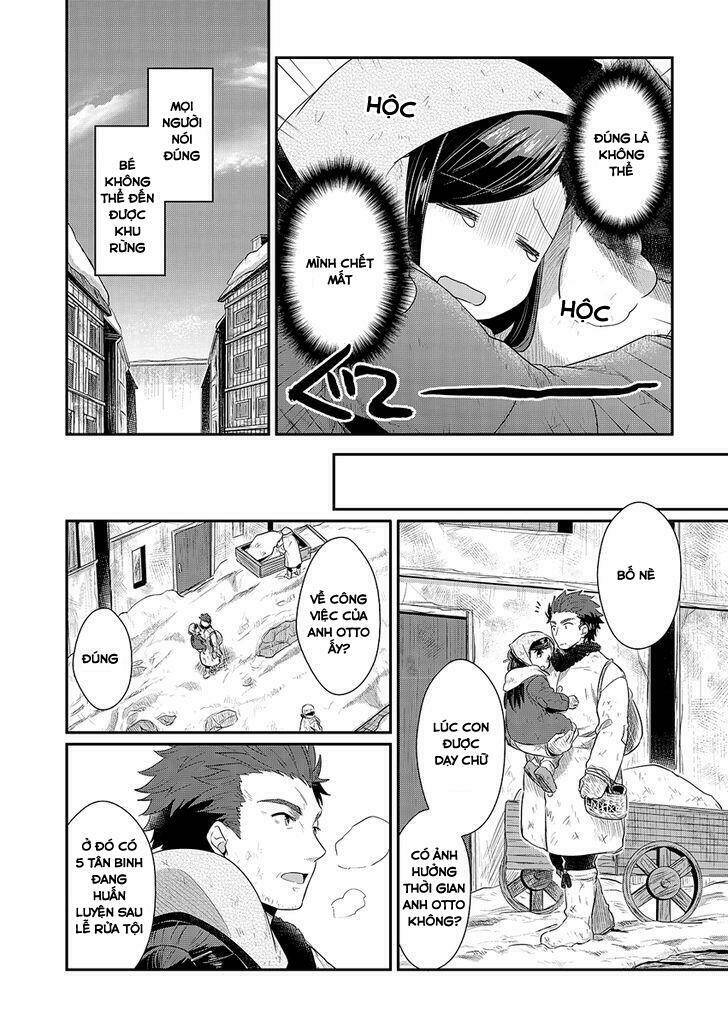 Honzuki No Gekokujou Chapter 9 - Trang 2