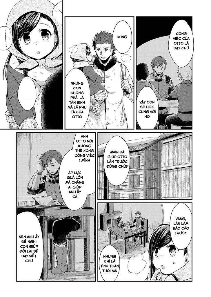 Honzuki No Gekokujou Chapter 9 - Trang 2