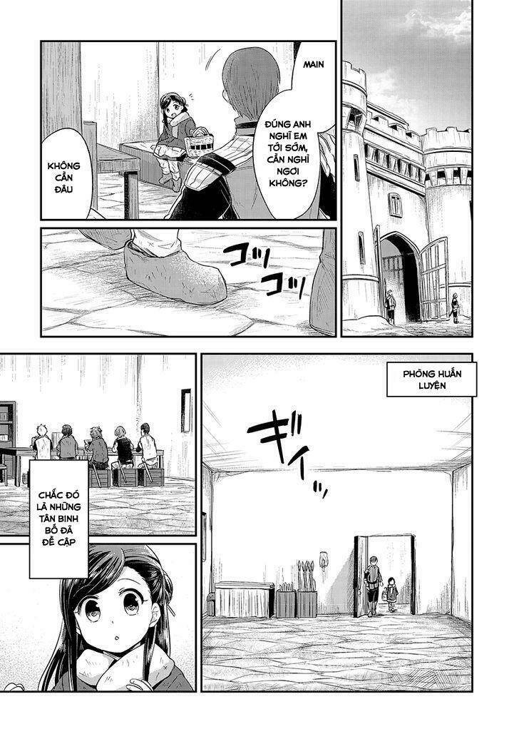 Honzuki No Gekokujou Chapter 9 - Trang 2