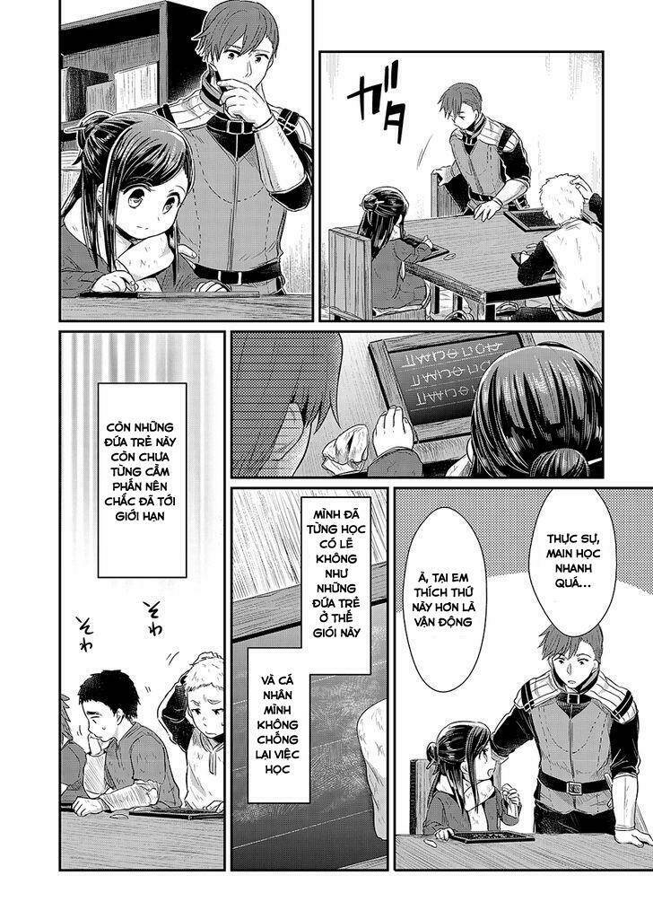 Honzuki No Gekokujou Chapter 9 - Trang 2