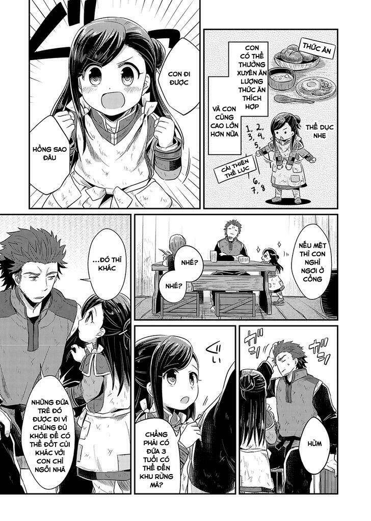 Honzuki No Gekokujou Chapter 9 - Trang 2