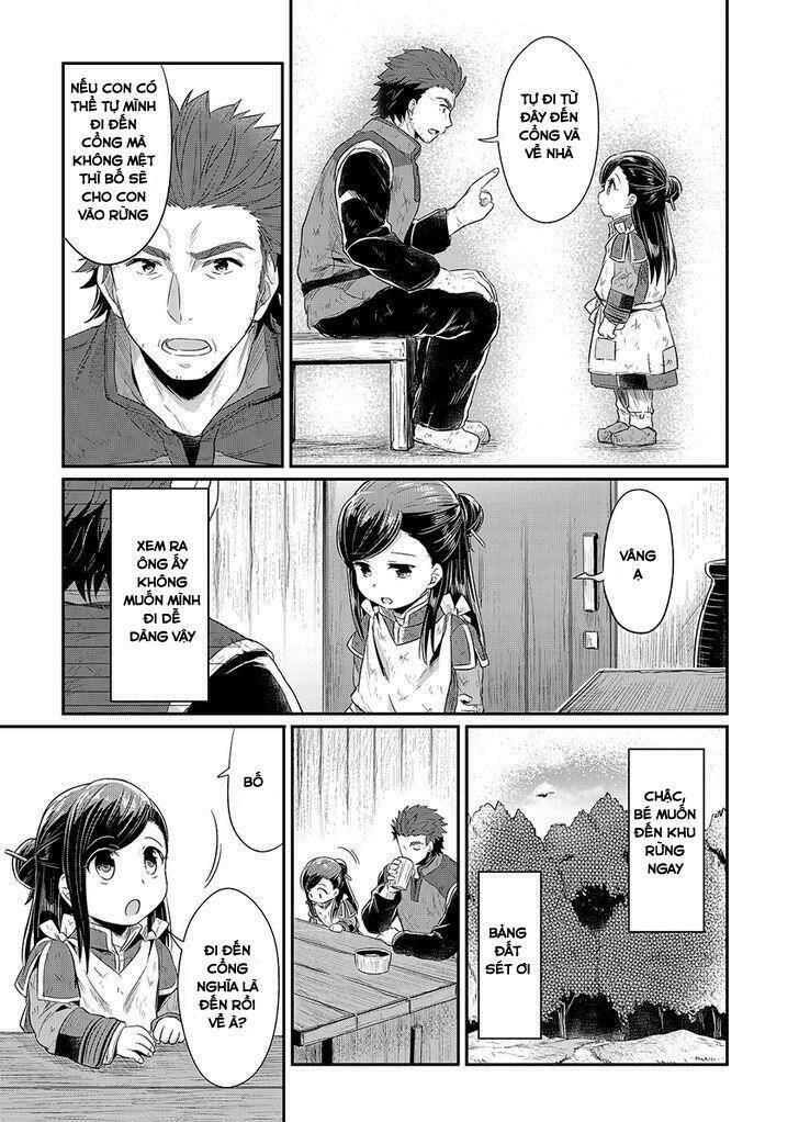 Honzuki No Gekokujou Chapter 9 - Trang 2