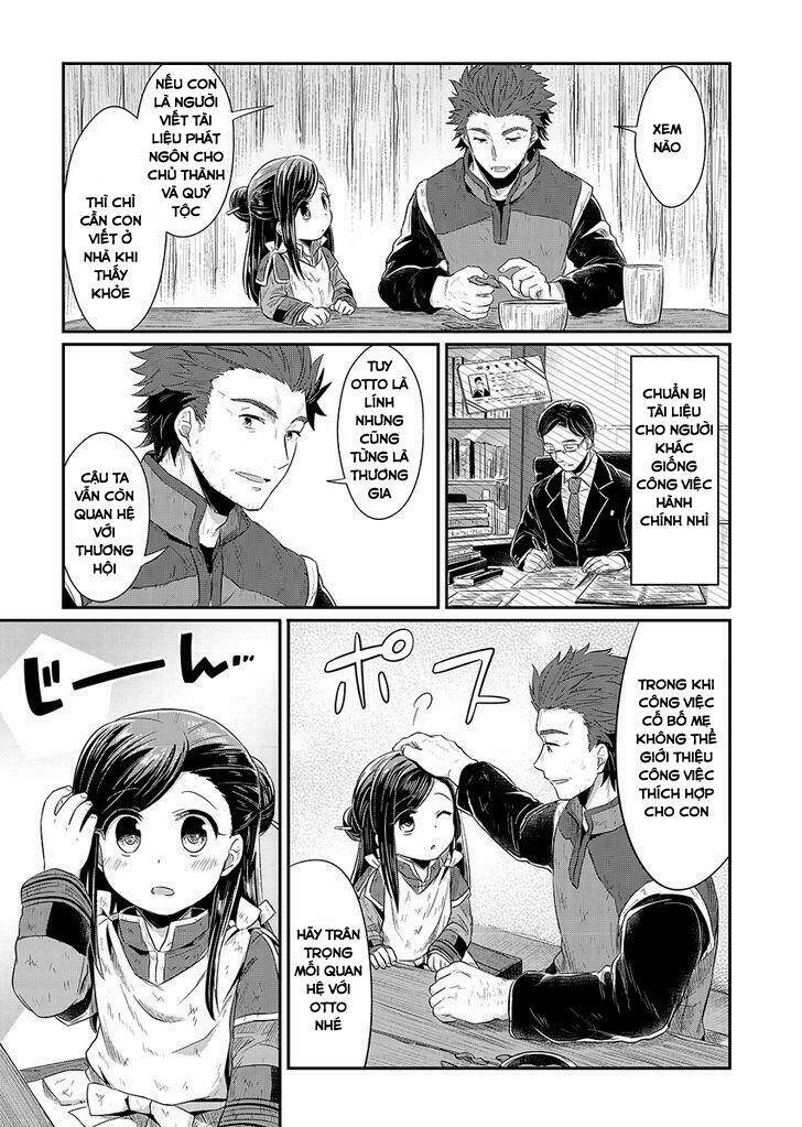 Honzuki No Gekokujou Chapter 9 - Trang 2