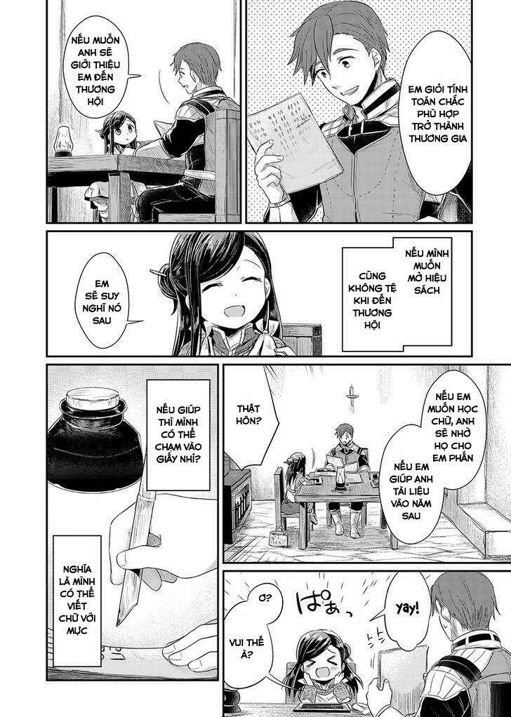 Honzuki No Gekokujou Chapter 8 - Trang 2