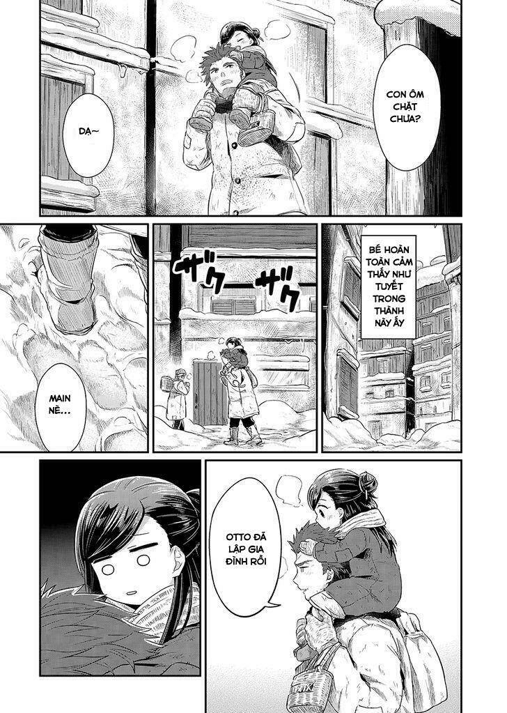 Honzuki No Gekokujou Chapter 8 - Trang 2