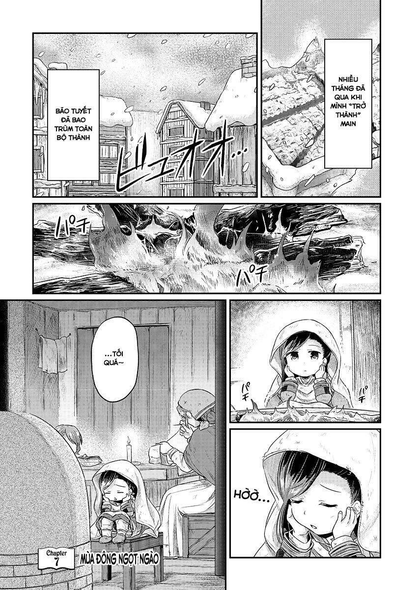 Honzuki No Gekokujou Chapter 7 - Trang 2