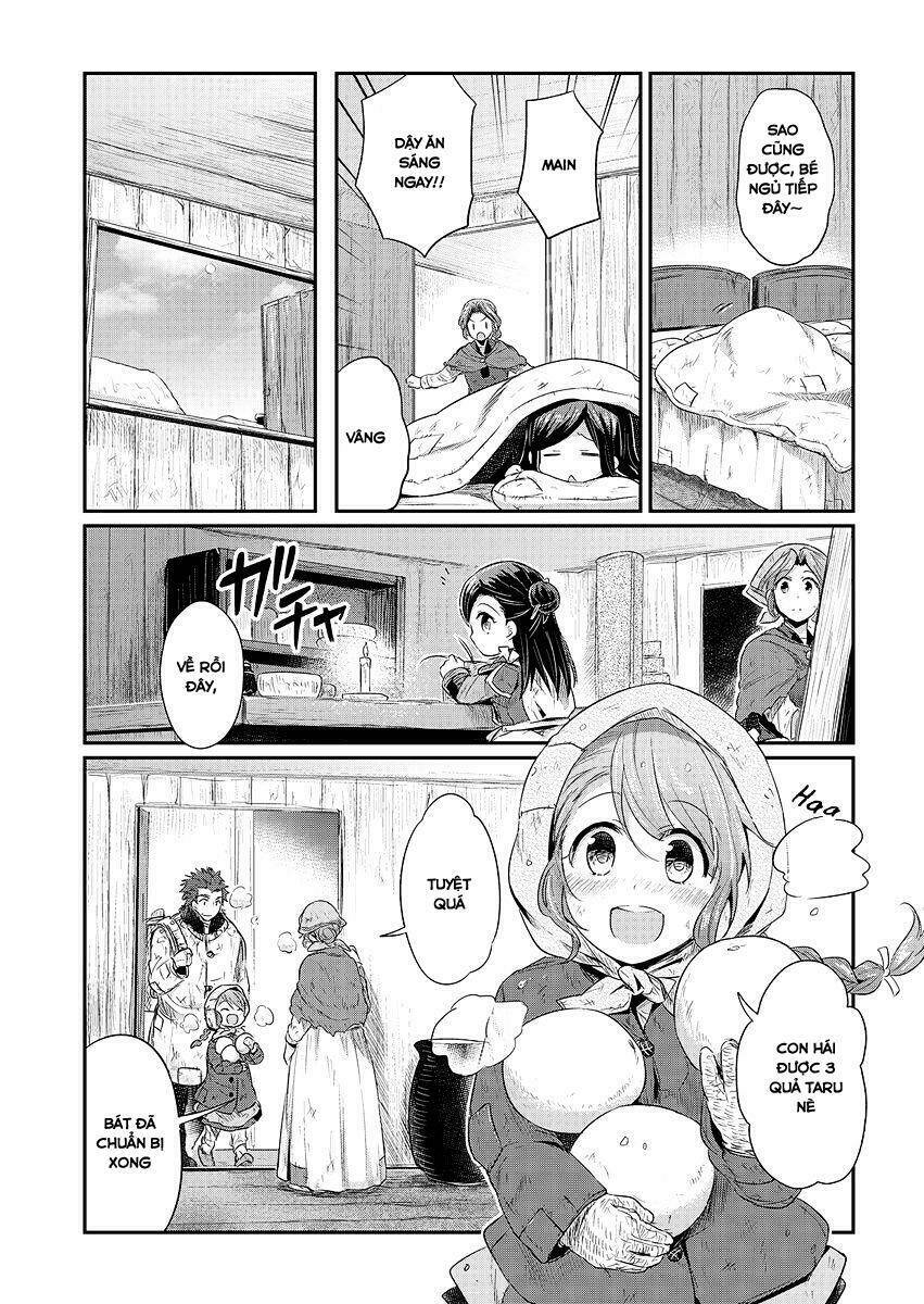 Honzuki No Gekokujou Chapter 7 - Trang 2