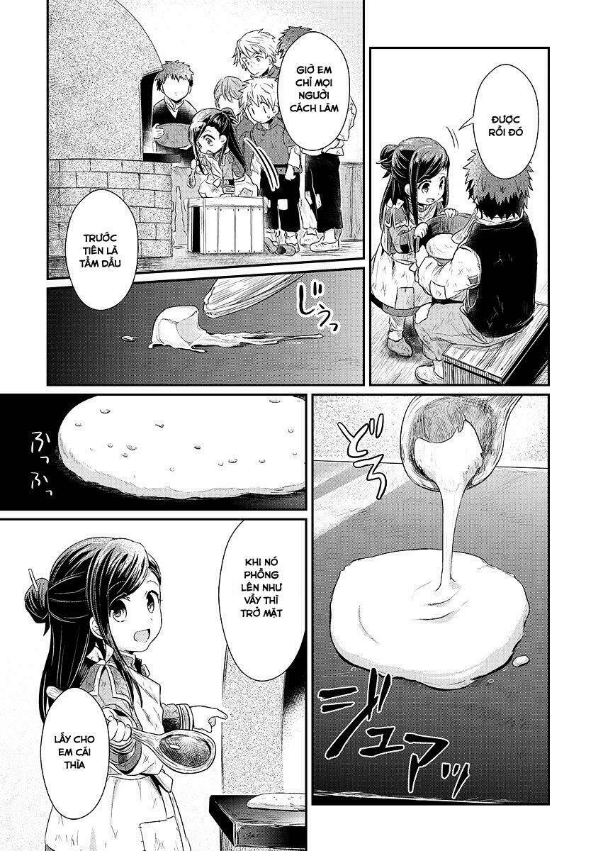 Honzuki No Gekokujou Chapter 7 - Trang 2