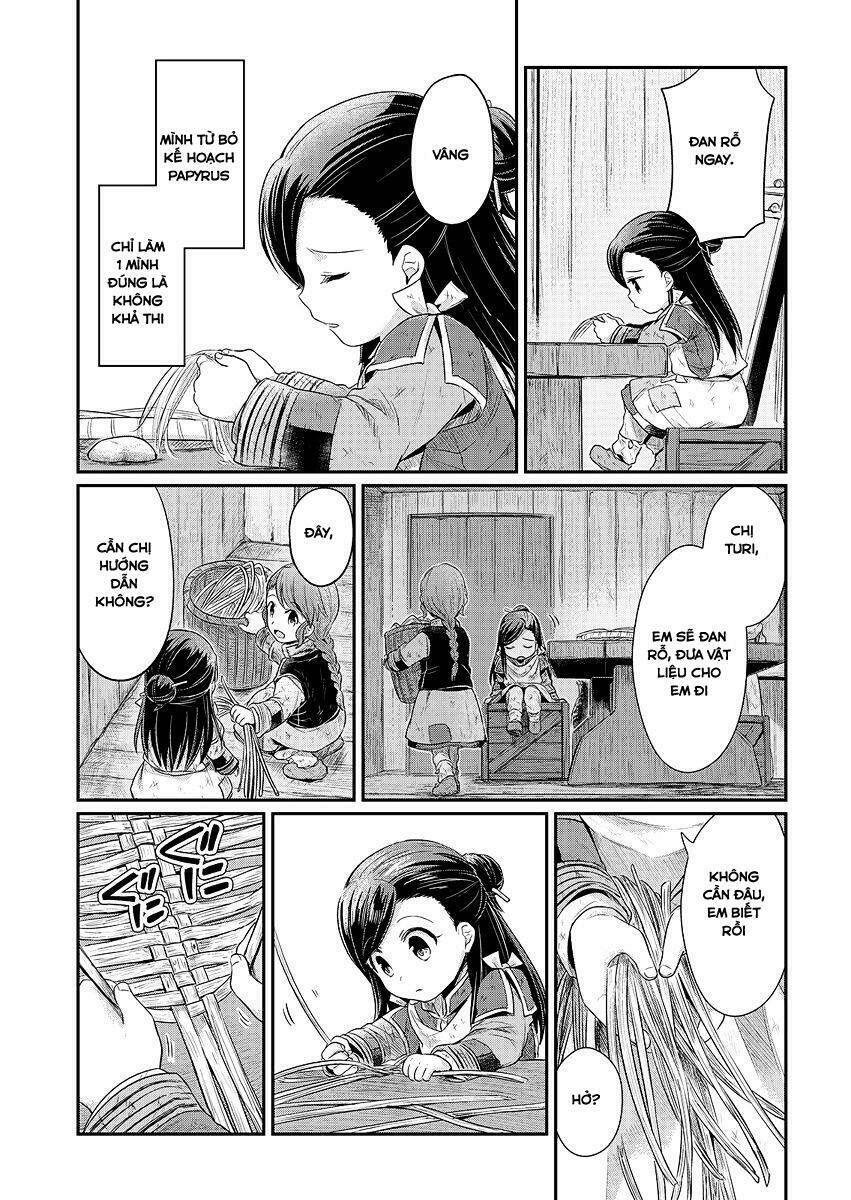 Honzuki No Gekokujou Chapter 7 - Trang 2