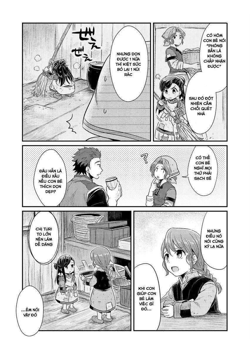 Honzuki No Gekokujou Chapter 5.5 - Trang 2