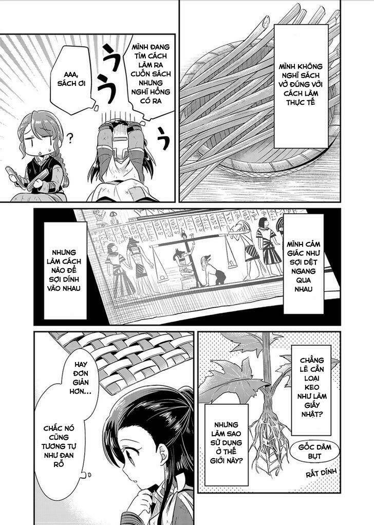 Honzuki No Gekokujou Chapter 5 - Trang 2