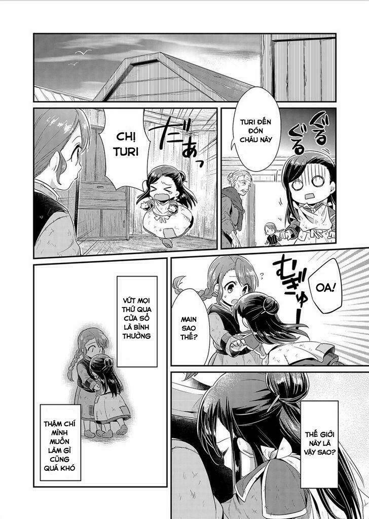 Honzuki No Gekokujou Chapter 4 - Trang 2