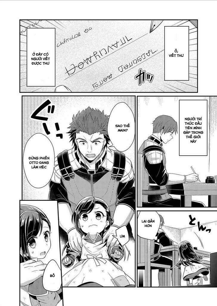 Honzuki No Gekokujou Chapter 4 - Trang 2