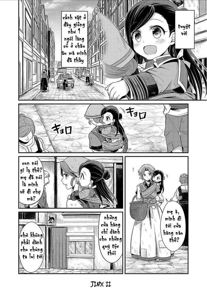 Honzuki No Gekokujou Chapter 2 - Trang 2