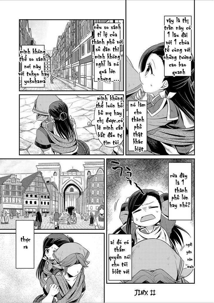 Honzuki No Gekokujou Chapter 2 - Trang 2