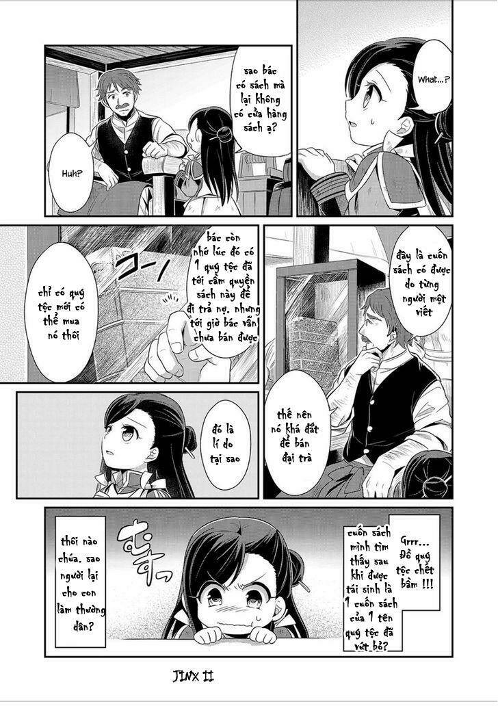 Honzuki No Gekokujou Chapter 2 - Trang 2