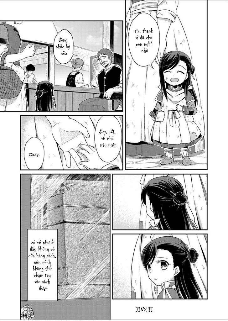 Honzuki No Gekokujou Chapter 2 - Trang 2