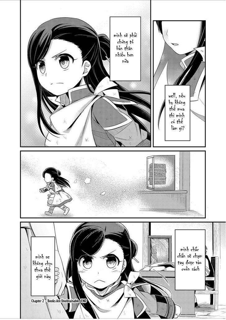 Honzuki No Gekokujou Chapter 2 - Trang 2