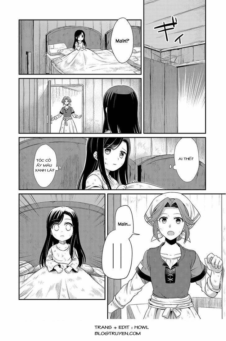 Honzuki No Gekokujou Chapter 1 - Trang 2