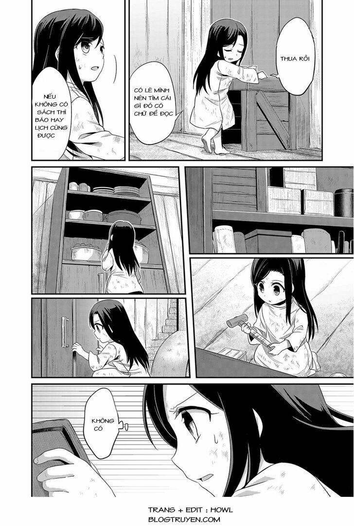 Honzuki No Gekokujou Chapter 1 - Trang 2