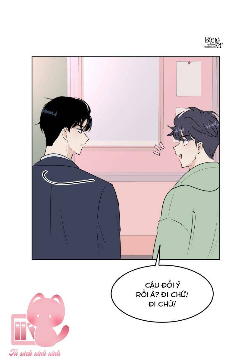 Bí Mật Highteen Chapter 6 - Trang 2