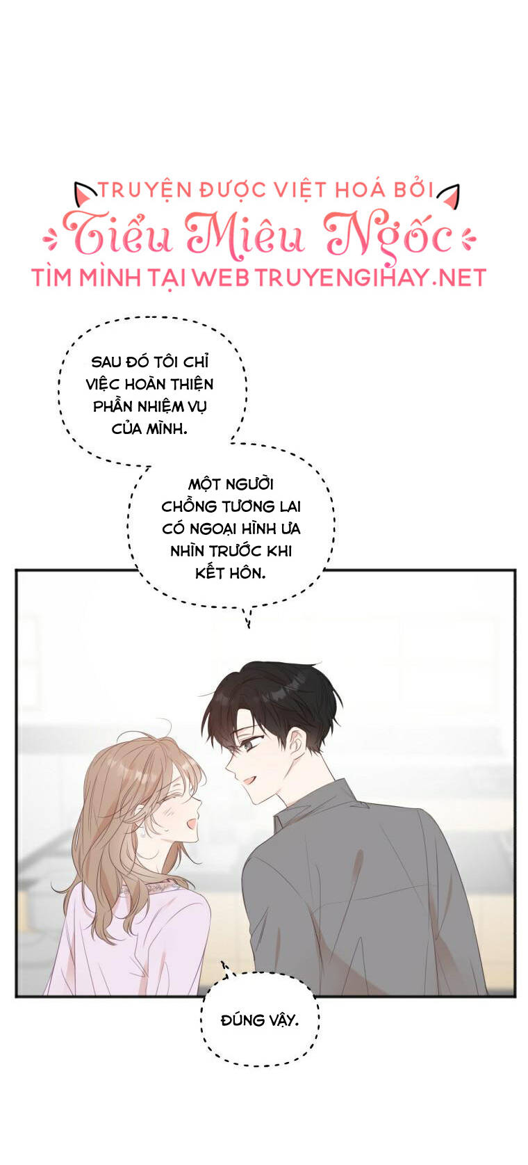 Dịch Vụ Chuyển Phát Hình Mẫu Lý Tưởng Chapter 51 - Trang 2