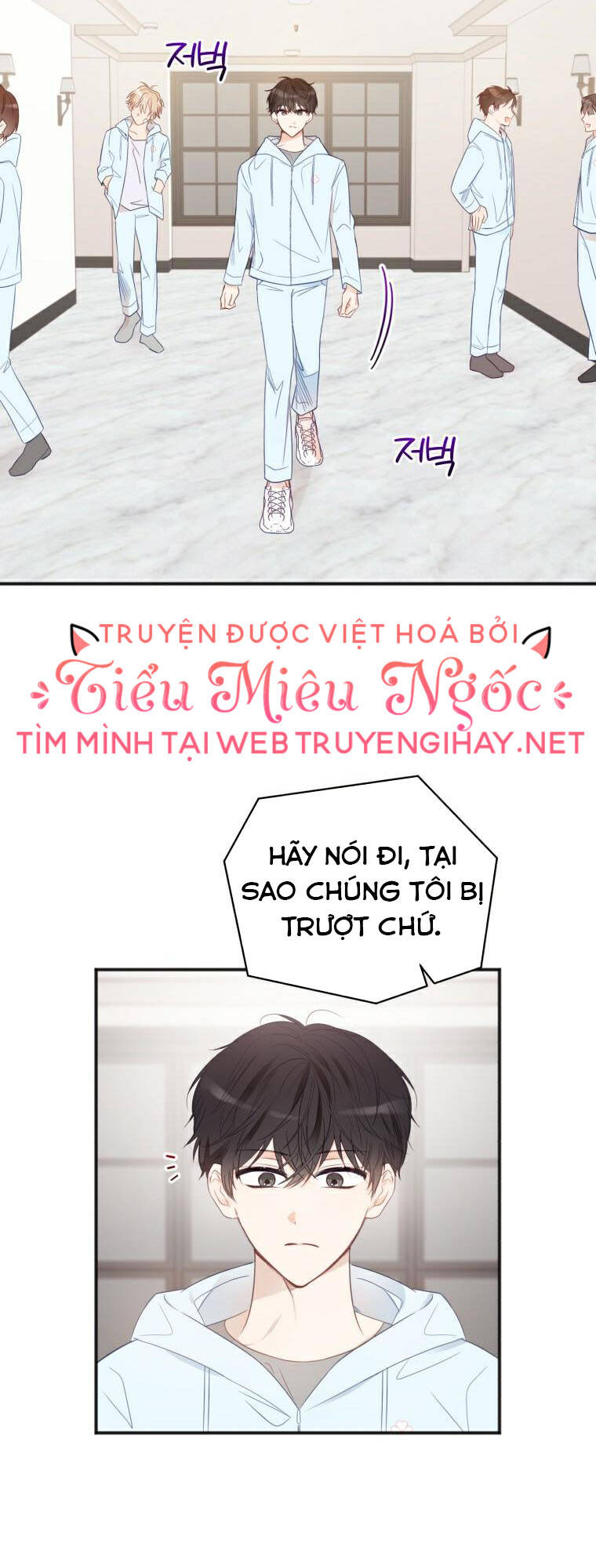 Dịch Vụ Chuyển Phát Hình Mẫu Lý Tưởng Chapter 45 - Trang 2