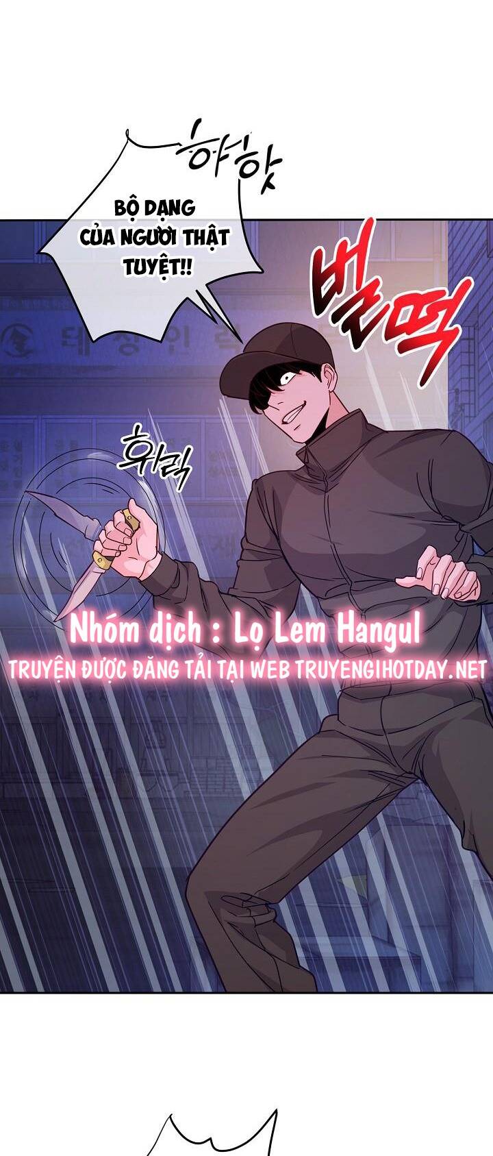 Lời Thú Tội Bí Ẩn Chapter 111 - Trang 2