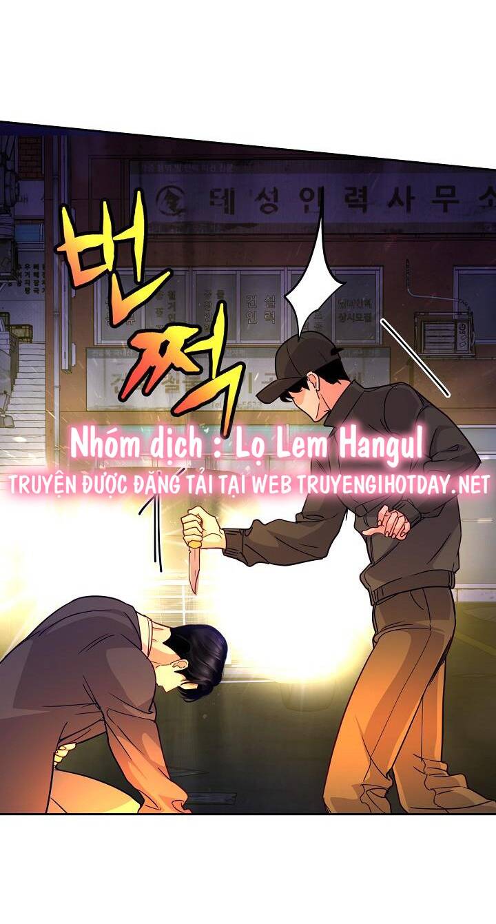 Lời Thú Tội Bí Ẩn Chapter 111 - Trang 2