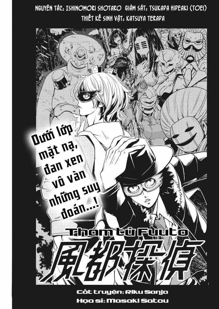 Thám Tử Fuuto Chapter 22 - Trang 2