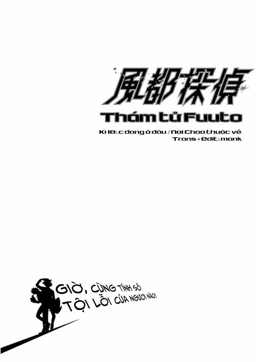 Thám Tử Fuuto Chapter 18 - Trang 2