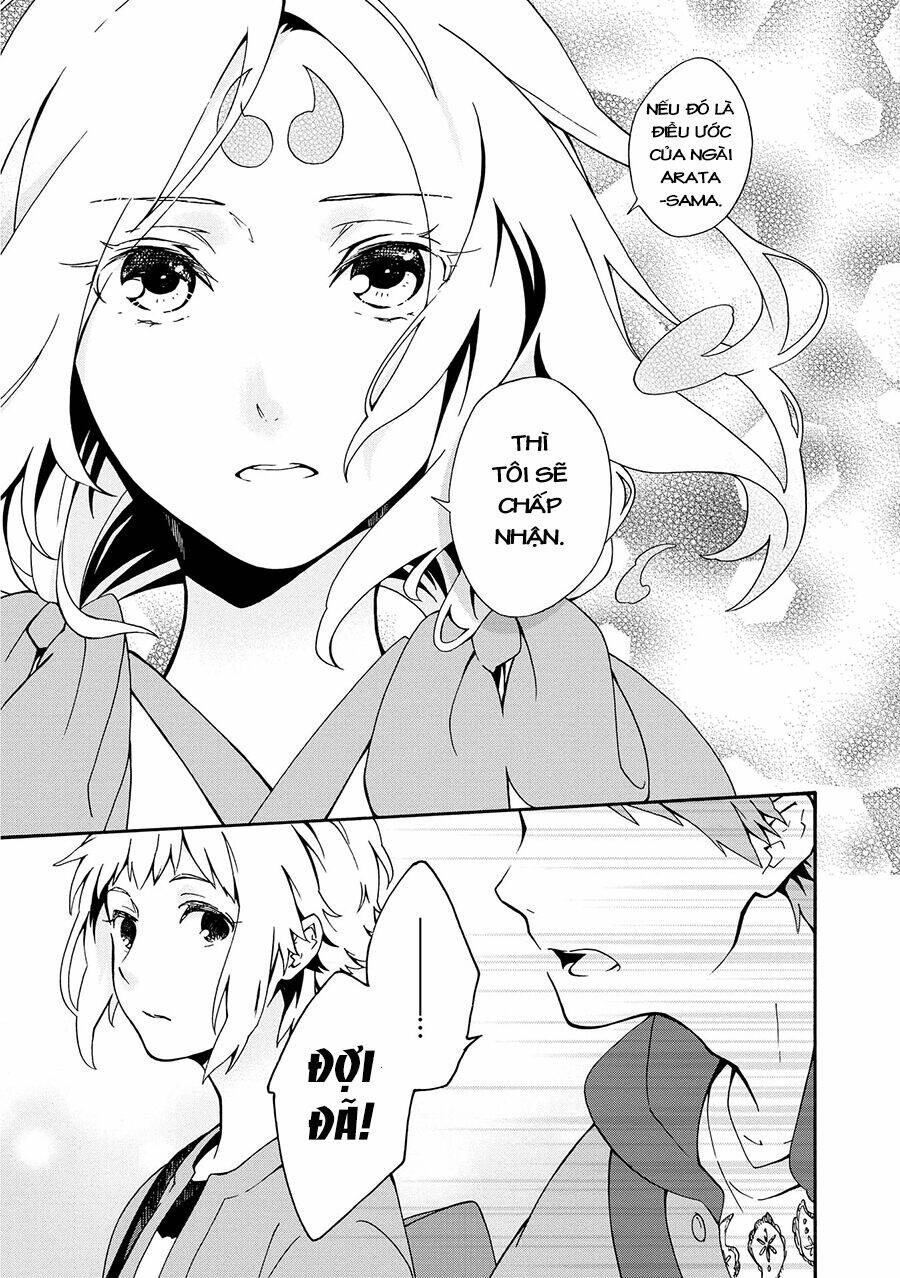 Tamayura Kitsune Chapter 5 - Trang 2