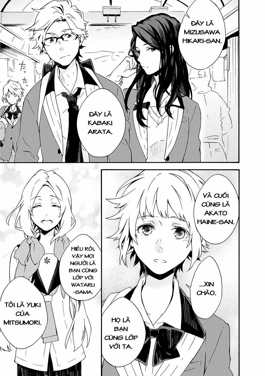 Tamayura Kitsune Chapter 2 - Trang 2