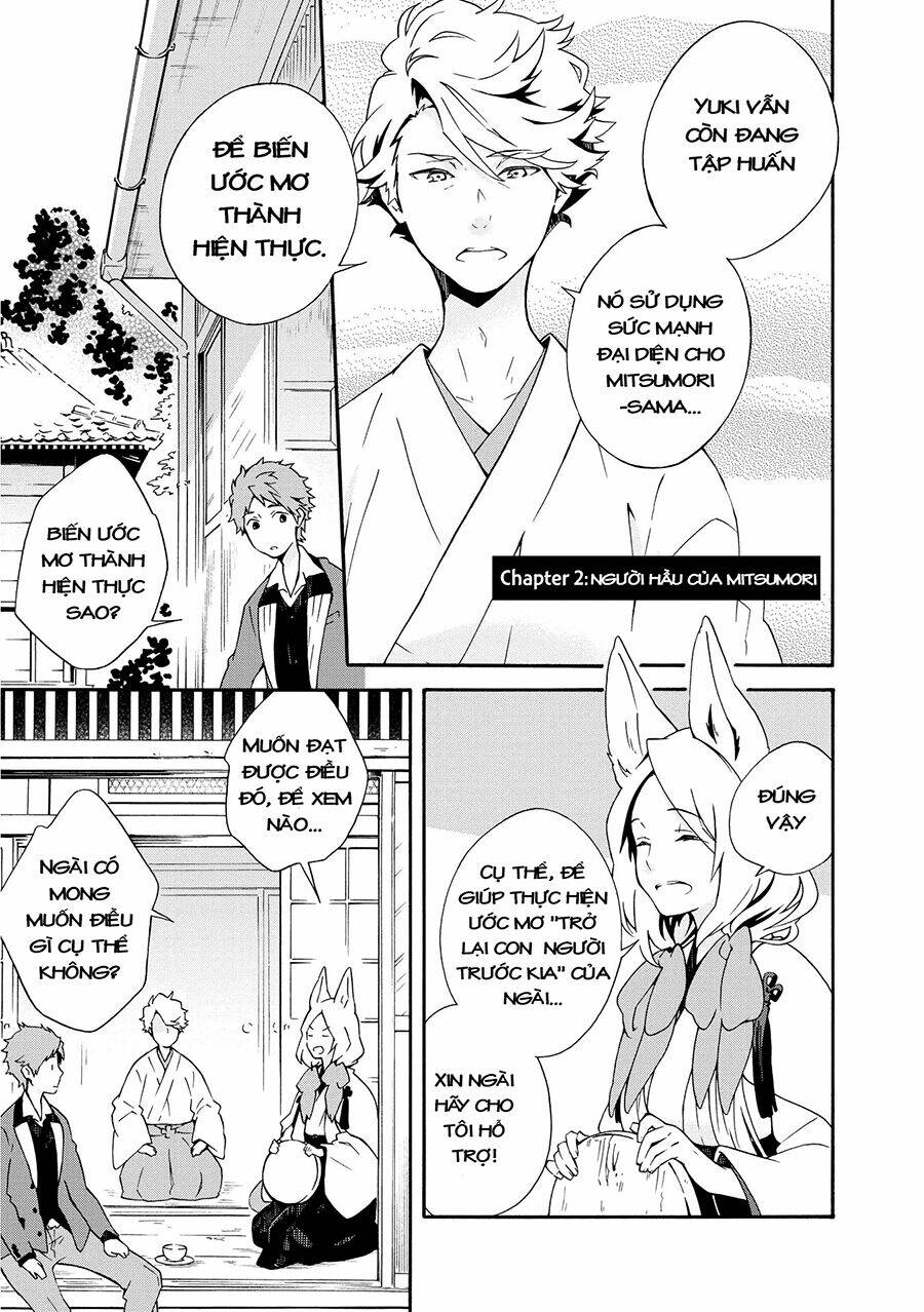 Tamayura Kitsune Chapter 2 - Trang 2