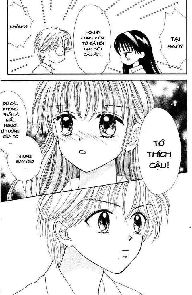 Minto Na Bokura Chapter 29 - Trang 2